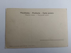 POSTKARTE POLNISCH MALEREI BATOWSKI, LEUCHTTURMWÄRTER, VORKRIEGSZEIT