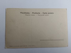 CARTE POSTALE PEINTURE POLONAISE BATOWSKI, GARDIEN DE PHARE, AVANT-GUERRE