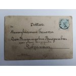 POHĽADNICA ŽENA, AMAZONKA, PREDVOJNOVÁ, 1900, ZNÁMKA, PEČIATKA