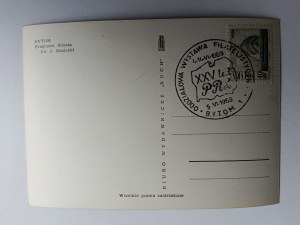 POSTKARTE BYTOM, FRAGMENT DER STADT, BRIEFMARKE, BRIEFMARKE, KLEINE AUFLAGE