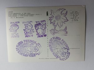 CARTE POSTALE KSIĄŻ, CHÂTEAU DE BOLKA I, TIMBRE, RÉUNION DES CLUBS DE MARCHE DE TOUTE LA POLOGNE WAŁBRZYCH, PETITE ÉDITION