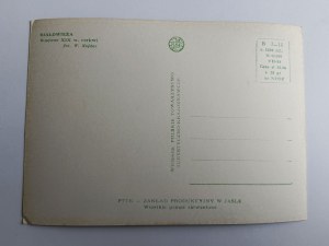 CARTE POSTALE BIAŁOWIEŻA INTÉRIEUR DE L'ÉGLISE ORTHODOXE, PETITE ÉDITION