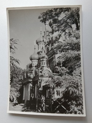 CARTOLINA HRUBIESZÓW CHIESA STORICA ORTODOSSA, EDIZIONE RIDOTTA