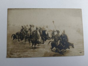 CARTES POSTALES REPRÉSENTANT DES CHEVAUX, ARMÉE D'AVANT-GUERRE