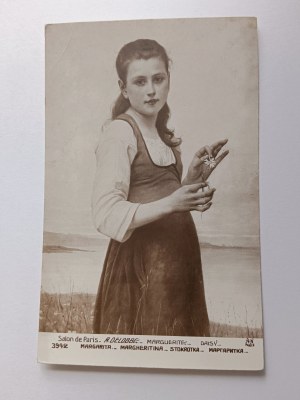 CARTE POSTALE PEINTURE MARGUERITE, TIMBRE AVANT-GUERRE KRZEMIENIEC