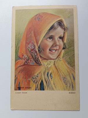 POSTCARD PAINTING MOUNTAIN CASSIA 1944 STAMP