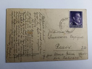 POSTKARTE GEMÄLDE BERG KASSIA 1944 BRIEFMARKE