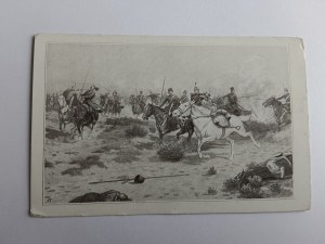 CARTOLINA DIPINTO VALLAS, GUERRA, ESERCITO, SOLDATI, CAVALLI, ANTEGUERRA