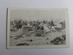 POSTCARD PAINTING VALLAS, WAR, ARMY, SOLDIERS, HORSES, PRE-WAR
