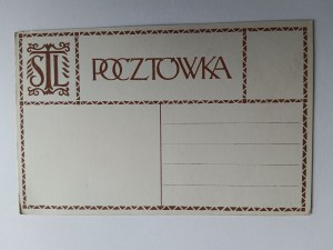 POSTKARTE HERZOGTUM ŻMUDŹ VORKRIEGSWAPPEN