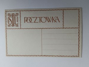 CARTOLINA POSTALE STEMMA DEL VOIVODATO DI PŁOCK ANTEGUERRA