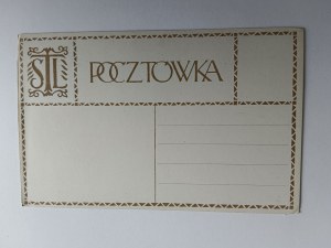 POSTKARTE CHEŁM ZIEMIA CHEŁMSKA WAPPEN VORKRIEGSZEIT