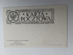 POCZTÓWKA MALARSTWO BACCIARELLI POCZET KRÓLÓW POLSKICH, WARSZAWA ZAMEK KRÓLEWSKI STANISŁAW AUGUST PONIATOWSKI, PRZEDWOJENNA