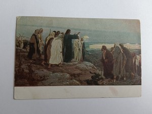 POSTCARD PAINTING HECKSCHER, JESUS TEACHES, PRE-WAR, STAMP