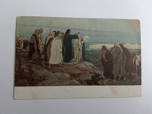 CARTE POSTALE PEINTURE HECKSCHER, JESUS ENSEIGNE, AVANT-GUERRE, TIMBRE