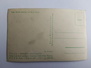 CARTE POSTALE BIBLIOTHÈQUE UNIVERSITAIRE DE TORUN 1955