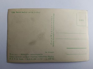 POSTKARTE UNIVERSITÄTSBIBLIOTHEK TORUN 1955