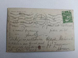 POSTCARD PRAGUE CZECH REPUBLIC, STAMP, PRE-WAR