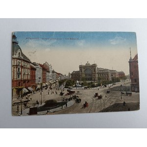 CARTOLINA STAZIONE FERROVIARIA DI BUDAPEST, UNGHERIA, ANTEGUERRA 1919, FRANCOBOLLO