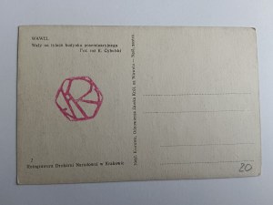 POSTKARTE KRAKAU WAWEL WÄLLE AN DER RÜCKSEITE DES GEBÄUDES DES POSTMINISTERIUMS, VORKRIEGSZEIT