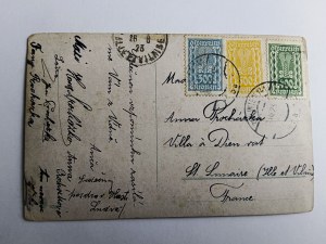 PREWAR VIENNA POSTCARD, STAMP