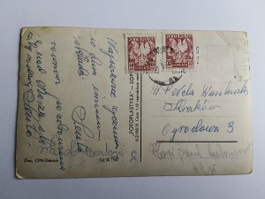 POSTKARTE DANZIG GDYNIA SOPOT, LANDKARTE, PIER, NEPTUNBRUNNEN, OLIWA PARK, YACHTHAFEN, BRIEFMARKE, BRIEFMARKE