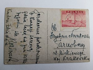 POSTKARTE KUDOWA ZDRÓJ BAD KUDOWA GARTEN, STEMPEL 1946 R