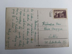 POSTKARTE KUDOWA ZDRÓJ, BRIEFMARKE, STEMPEL