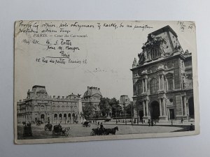 CARTE POSTALE PARIS AVANT-GUERRE, TIMBRE