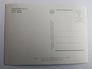 POSTKARTE KAZIMIERZ DOLNY SCHLOSSRUINEN KLEINE AUSGABE