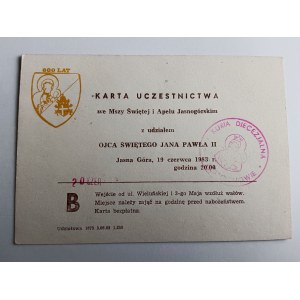 CARD OF PARTICIPATION IN HOLY MASS AND JASNA GORA APPEAL WITH PARTICIPATION OF POPE JAN PAWEŁ II CZĘSTOCHOWA 1983, STAMP
