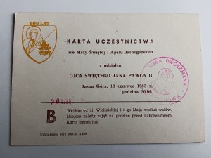 CARTE DE PARTICIPATION À LA SAINTE MESSE ET À L'APPEL DE JASNA GORA AVEC LE TIMBRE DU PAPE JAN PAWEŁ II CZĘSTOCHOWA 1983