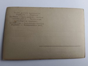 POSTKARTE MIT NACKTEN FRAUEN, VORKRIEGSZEIT