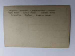 POSTKARTE MIT ZWEI NACKTEN FRAUEN, VORKRIEGSZEIT