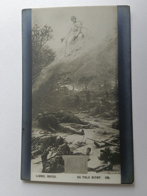 CARTE POSTALE REPRÉSENTANT UN ROULEUR SUR UN CHAMP DE BATAILLE, AVANT-GUERRE