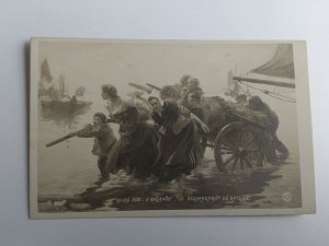 POSTCARD PAINTING RIVER CROSSING, ESCAPE, RESETTLEMENT, PRE-WAR