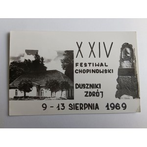 IMMAGINE DUSZNIKI ZDRÓJ CHOPINOWSKI FESTIVAL 1969, FRANCOBOLLO, FRANCOBOLLO