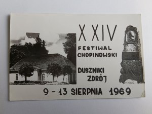 IMMAGINE DUSZNIKI ZDRÓJ CHOPINOWSKI FESTIVAL 1969, FRANCOBOLLO, FRANCOBOLLO