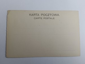 POSTCARD KRAKOW, LASZCZKA, BUST, PRE-WAR