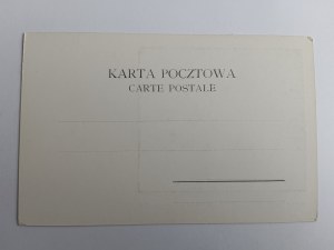 POCZTÓWKA MUZEUM NARODOWE, SALA ZABYTKÓW ŚREDNIOWIECZNYCH, PRZEDWOJENNA