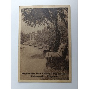 CARTE POSTALE KATOWICE, STALINOGRÓD, VOIVODSHIP PARK OF CULTURE AND RECREATION 1953, TIMBRE