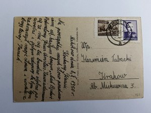 POSTCARD CHORZÓW CITY HALL 1950, STAMP STAMP