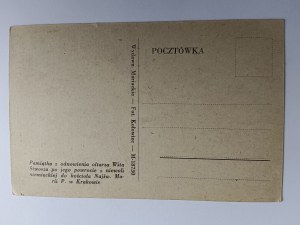 CARTOLINA KRAKOW CHIESA DI CRISTO NUPTUS L'ALTARE DI WITA STWOSZA