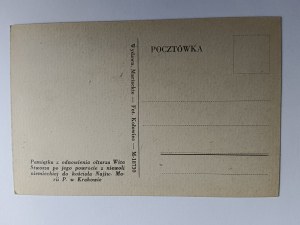 POCZTÓWKA KRAKÓW KOŚCIÓŁ NMP OŁTARZ WITA STWOSZA