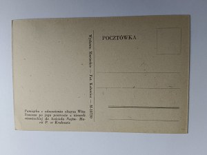 CARTE POSTALE KRAKOW ÉGLISE DU NMP AUTEL DE WITA STWOSZA