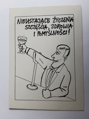 CARTE POSTALE HUMORISTIQUE, HUMOUR, BLAGUE, ANDRZEJ MLECZKO, 1996