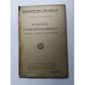 Krasicki Ignacy, Un romanzo sulla casa d'angolo Varsavia 1918