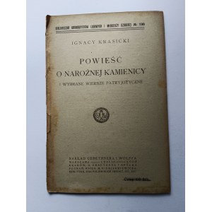 Krasicki Ignacy, un roman sur le quartier de Varsovie 1918