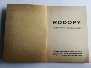 Studenckie Koło Przewodników Świętokrzyskich, RODOPY Informator Krajoznawczy, Varsavia 1977