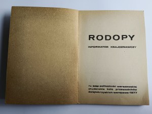 Studenckie Koło Przewodników Świętokrzyskich, RODOPY Informator Krajoznawczy, Warszawa 1977